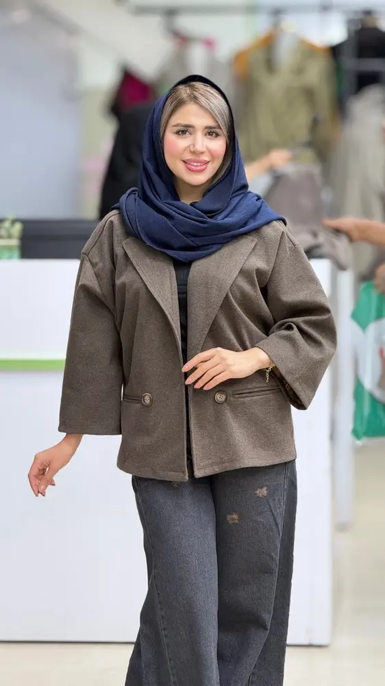 شکت فوتر لامر